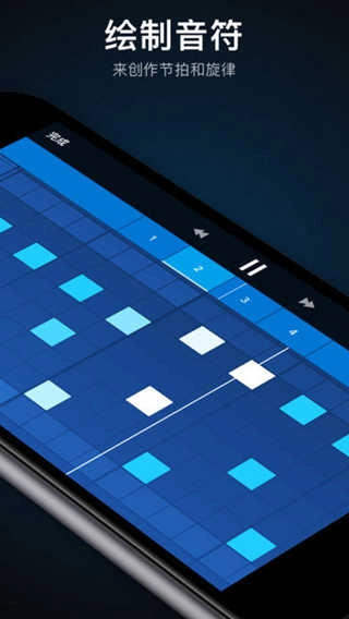 AudioLab音频编辑最新版图3
