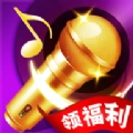猜歌领福利最新免费版