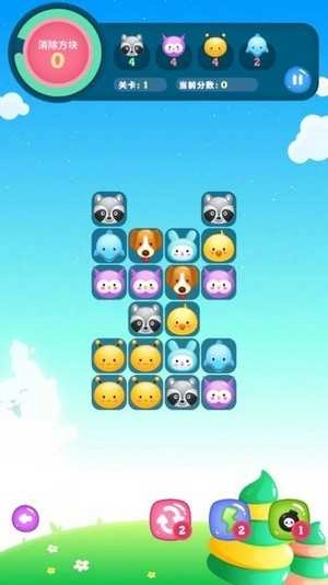 解压连连看(OnetFruitLinkPop)游戏正版图2