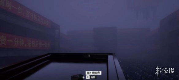 《千禧梦》大雾天气调节器获取途径说明