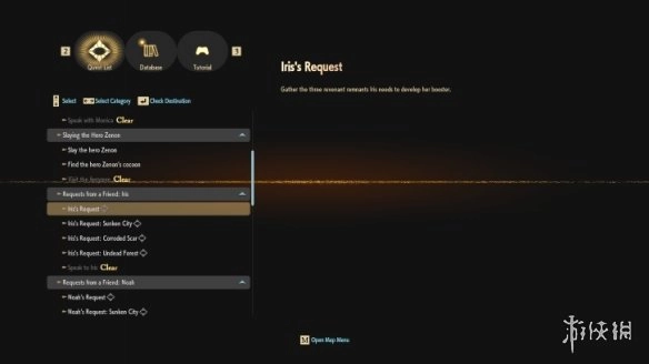 《噬血代码2》怎样提升同伴好感度