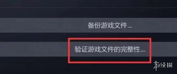 《千禧梦》出现黑屏时的应对措施
