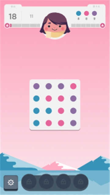 点点连线正版图2