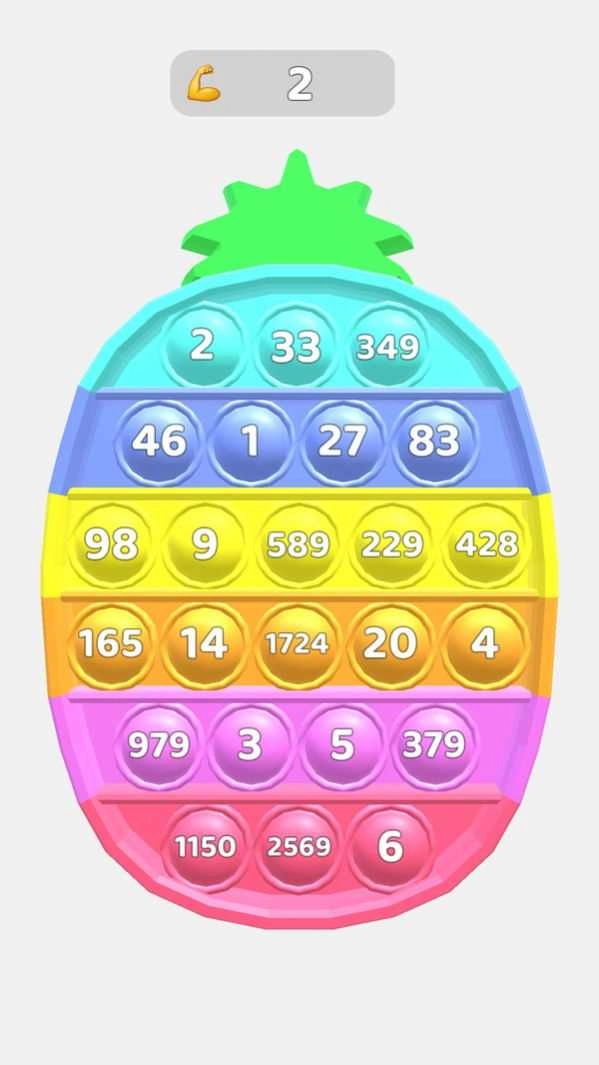 减压玩具神器手游版图3