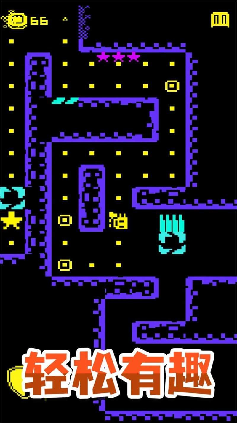 逃生历险记安卓官方版图1