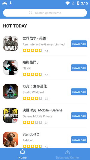 gamestoday直装版