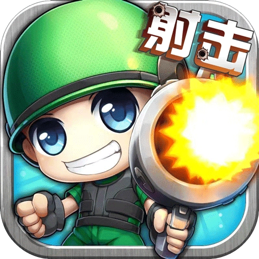 斗斗堂渠道服手机最新版