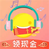 全民猜猜歌游戏绿色版