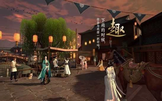 九州明月刀最新免费版图3