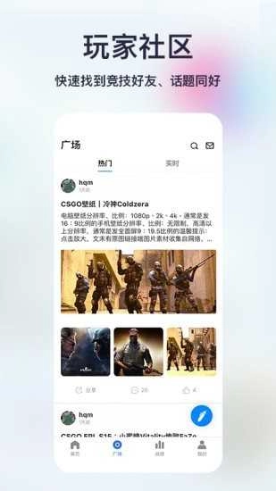 不咕不咕免费版图1