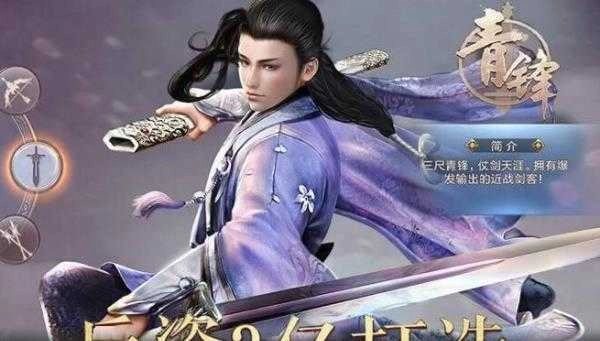 太古仙灵游戏纯净版图2