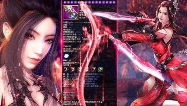 太古仙灵游戏纯净版图3