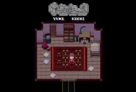 梦想日记(Yumenikki)正版图1