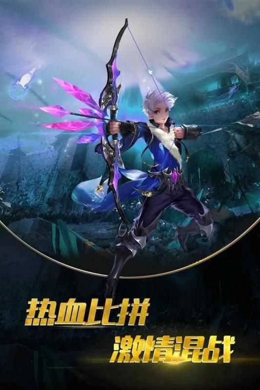 第六大陆安卓版图2