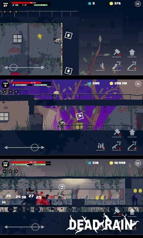 死亡之雨(DeadRain)直装游戏版图3