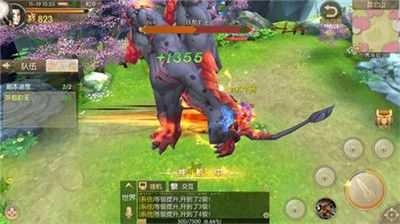 傲武苍穹官方正版图1