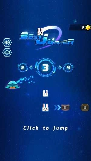 至高跳跃游戏完整版图1