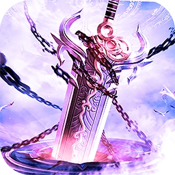 决战洪荒果盘版