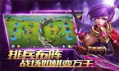 魔灵纪元官方版图3