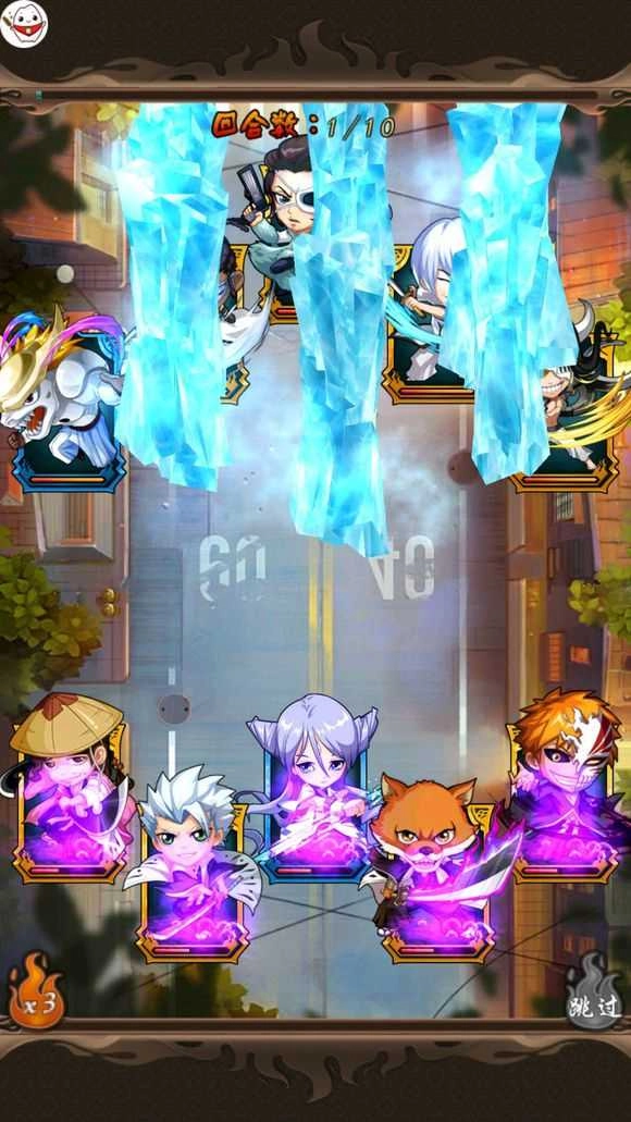 死神大乱斗(BleachvsNaruto)原版图3