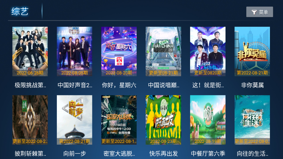 293影院免授权版图3