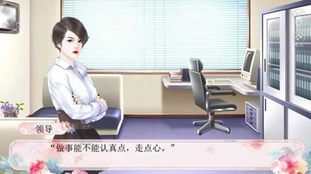 白云千载空悠悠安卓官方版图3