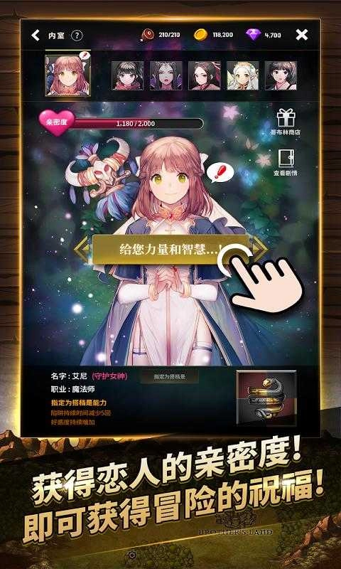 魔兽：地下城战记(GreenSkin)正版图4