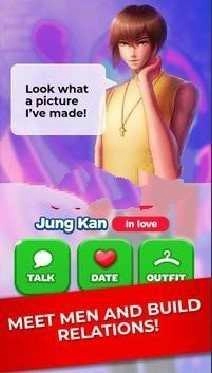 恋爱故事消消乐(LoveStoryPuzzle)手游直装版图3