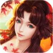 九仙奇缘录游戏正版