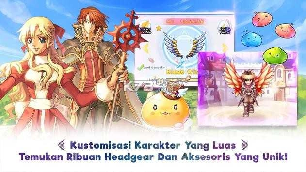 仙境传说边界(RagnarokFrontier)无广告版图1