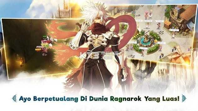 仙境传说边界(RagnarokFrontier)无广告版图2