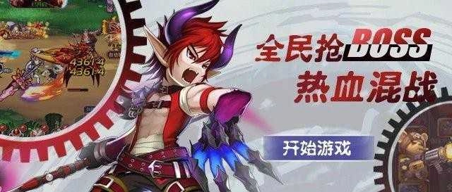 无影剑传游戏绿色版图3