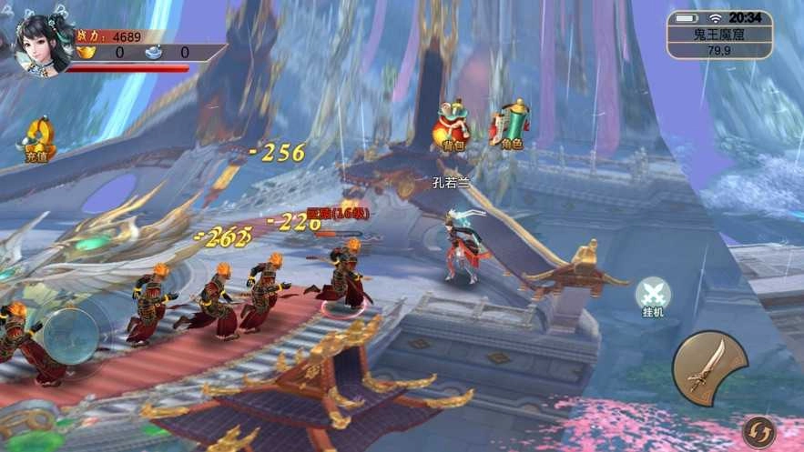 一念封天通用版图4