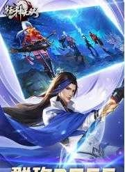 狂神无双修复版图4