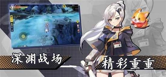 姬神乱漫(DOZ)安卓官方版图2