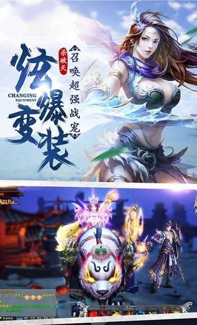 救救小猪原版