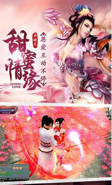 救救小猪原版