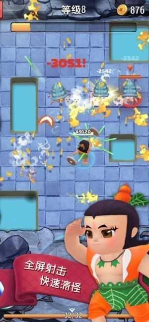 葫芦娃传说官方版图3