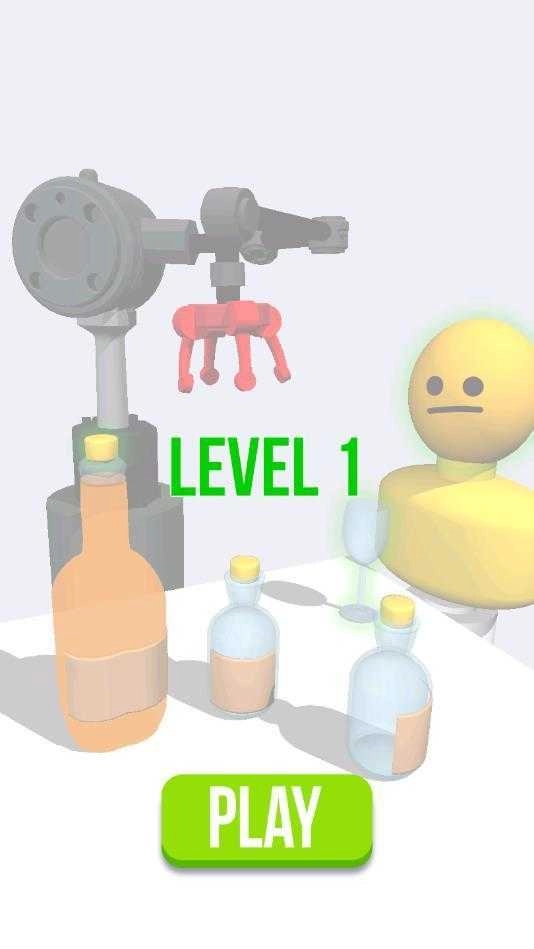 非常智能游戏最新版图1