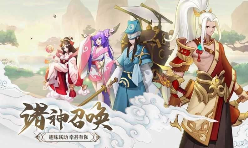 云梦四则曲游戏纯净版图4