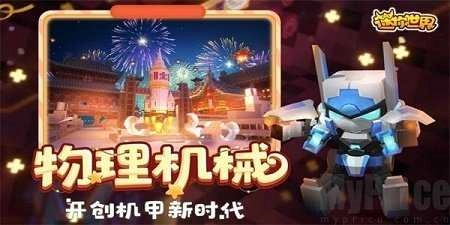 绿色激活码生成器截图1