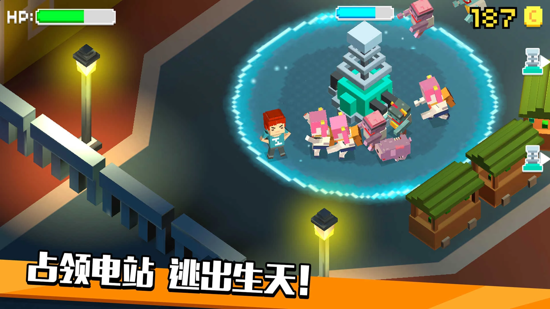 像素僵尸逃生免费原版图3