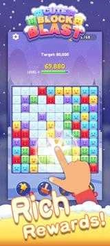 可爱方块爆破手机最新版图1