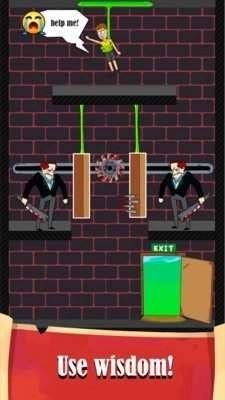 快乐空间2游戏绿色版图4