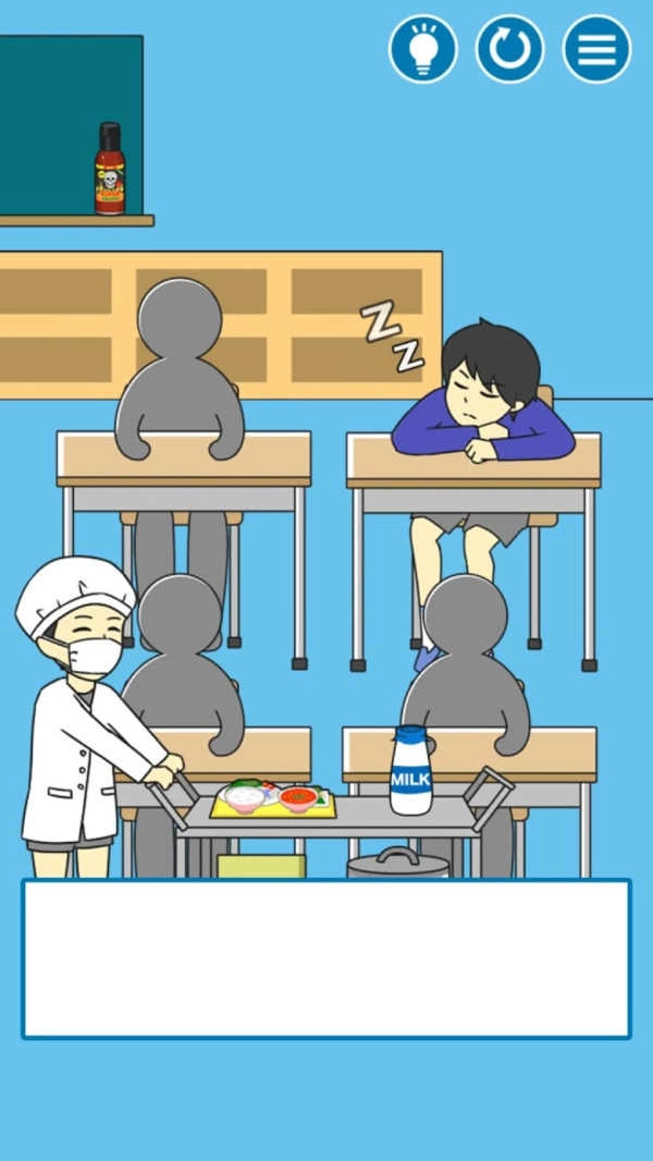 把他给叫醒游戏完整版图4