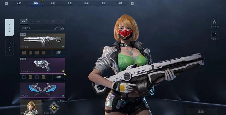 逆战未来卸下武器装备的步骤逆战未来背包枪取下来的方法指南