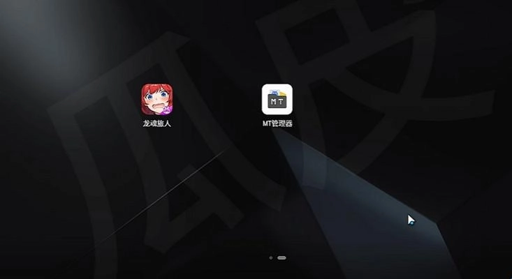 龙魂旅人更新后解开封印的办法 龙魂旅人封印解除的途径