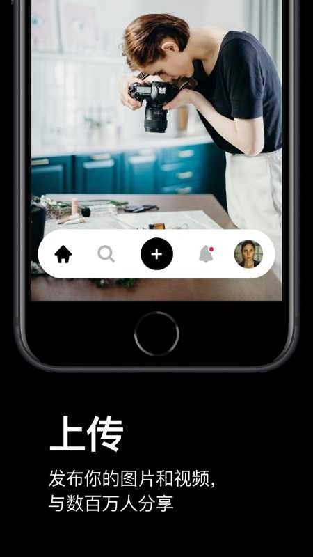 pexels最新免费版图4