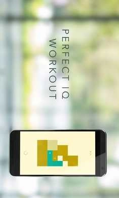 把它铺满游戏无广告版图2