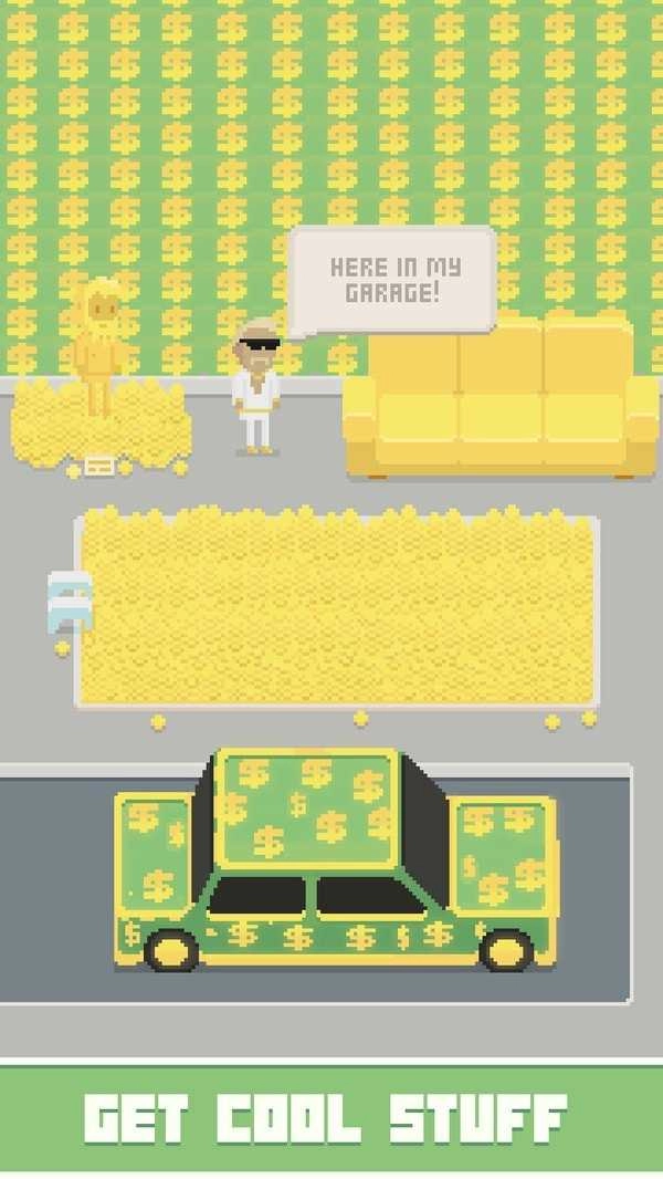 乞讨大师官方正版图2